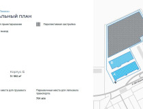 Вид строения. Сухой склад (+18) Склад ИНСИТИ х Ленина Краснодар, хутор Ленина, ул Обрезная, 150 000 м2 фото 1